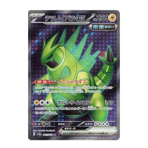 Iron Thorns ex - 081/066 - SV5a: Crimson Haze (SV5a)