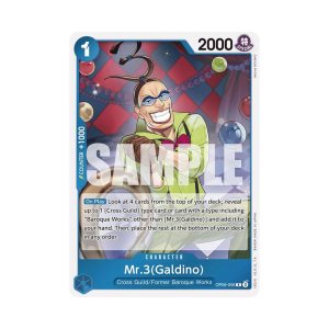 Mr.3(Galdino) OP09-056