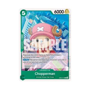 Chopperman - EB02-016