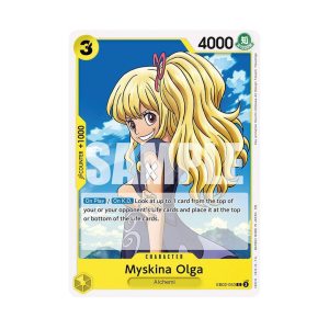 Myskina Olga - EB02-053