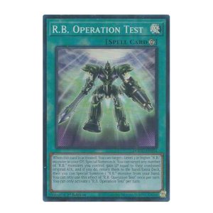 R.B. Operation Test - DOOD-EN094 (SR)