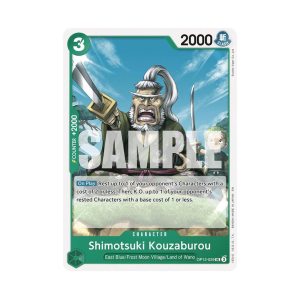 Shimotsuki Kouzaburou - OP12-029