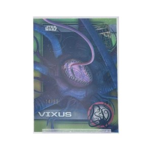 Vixus #UO-23