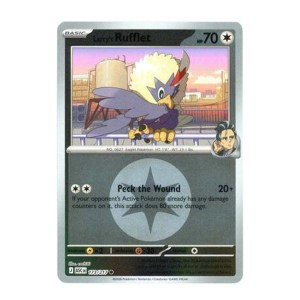 Larry's Rufflet (Energy Symbol Pattern) - 173/217