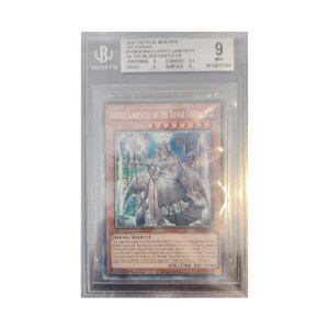 Lovely Labrynth Of The Silver Castle Collector's Rare BGS 9
