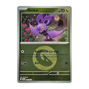 Noibat (Energy Symbol Pattern) - 156/217