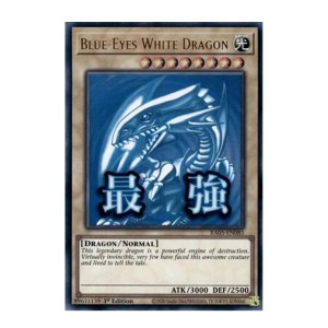 Blue-Eyes White Dragon (Ultra Rare) - RA05-EN085