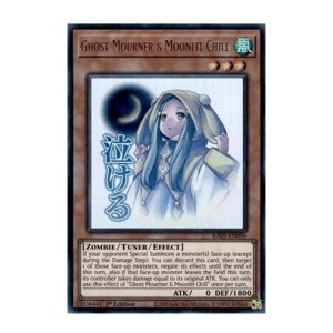 Ghost Mourner & Moonlit Chill (Ultra Rare) - RA05-EN096