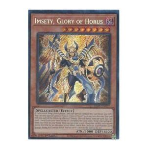 Imsety Glory of Horus (Secret Rare) - RA05-EN027