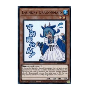 Laundry Dragonmaid (Ultra Rare) - RA05-EN095