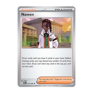 Naveen - 079/088 - Reverse Holofoil