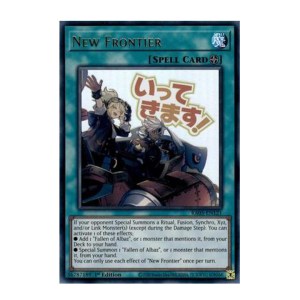 New Frontier (Ultra Rare) - RA05-EN121