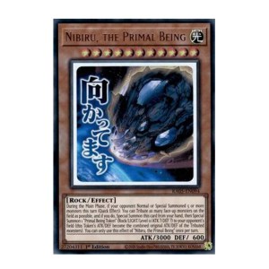 Nibiru the Primal Being (Ultra Rare) - RA05-EN094