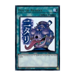 Pot of Avarice (Ultra Rare) - RA05-EN114