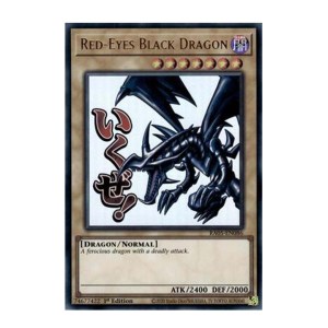 Red-Eyes Black Dragon (Ultra Rare) - RA05-EN086