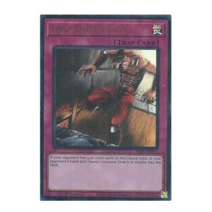 Trap Dustshoot (Ultra Rare) - RA05-EN077