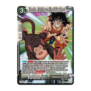 Yamcha Training on King Kai's Planet - BT30-118 - Foil
