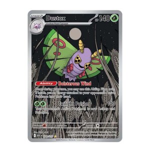 Dustox - 220/217