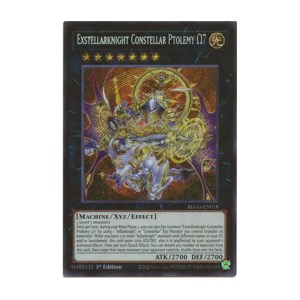 Exstellarknight Constellar Ptolemy Omega 7 - BLGG-EN018 - Secret Rare