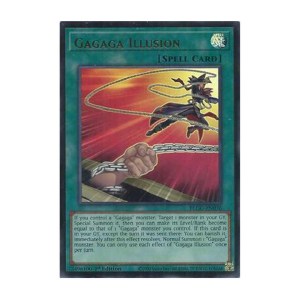Gagaga Illusion - BLGG-EN036 - Ultra Rare