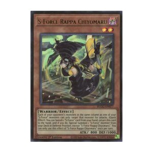 S-Force Rappa Chiyomaru - BLGG-EN077 - Ultra Rare