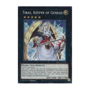Tiras Keeper of Genesis - BLGG-EN094 - Secret Rare