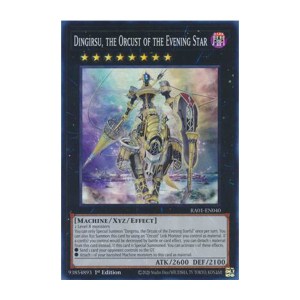 Dingirsu the Orcust of the Evening Star - RA01-EN040 (SR)